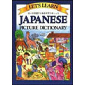 604427_vitrine.jpg 604427_vitrine.jpg