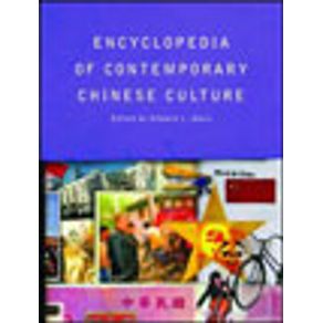 604271_vitrine.jpg 604271_vitrine.jpg