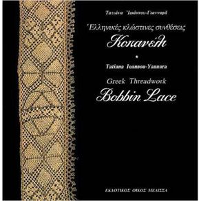 800479_ampliada.jpg 800479_ampliada.jpg