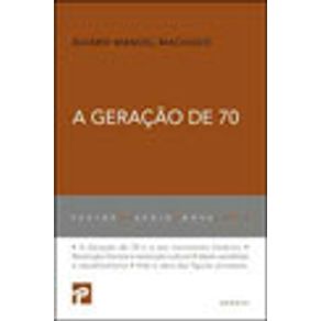 88769_vitrine.jpg 88769_vitrine.jpg