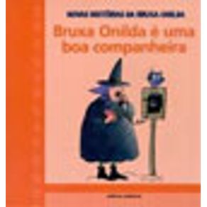 509519_vitrine.jpg 509519_vitrine.jpg