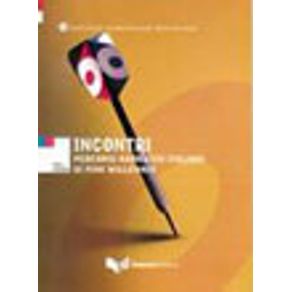 521255_vitrine.jpg 521255_vitrine.jpg