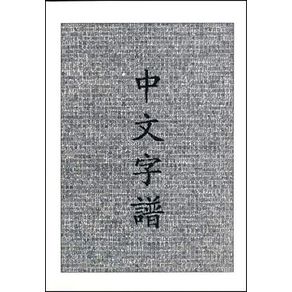 521667_ampliada.jpg 521667_ampliada.jpg