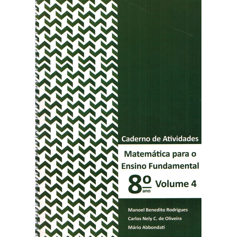 898429.jpg