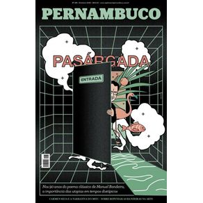 903161.jpg 903161.jpg