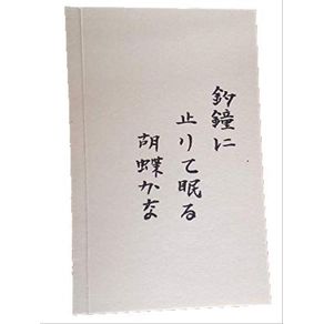 897236.jpg 897236.jpg