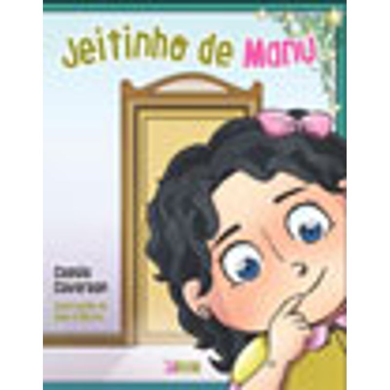 881526_vitrine.jpg