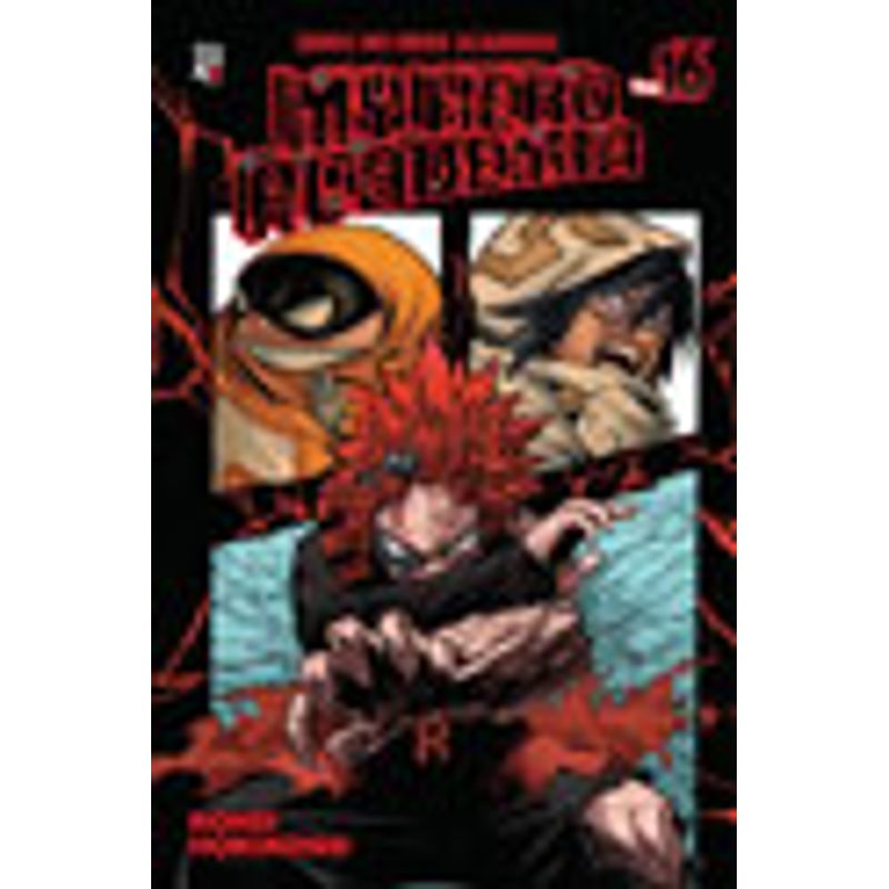 860022_vitrine.jpg 860022_vitrine.jpg