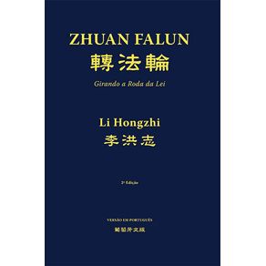 853745_ampliada.jpg 853745_ampliada.jpg