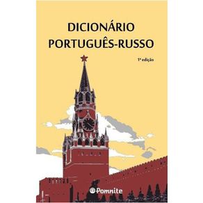 855723_ampliada.jpg 855723_ampliada.jpg