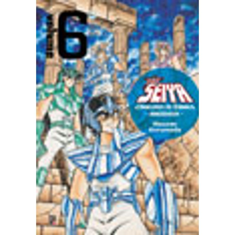 希少Swans CD まとめ Cavaleiros do Zodíaco Saint Seiya Final Edition #01 (sobrecapa