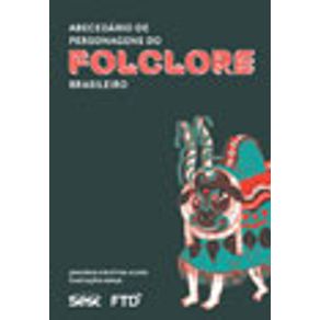 820717_vitrine.jpg 820717_vitrine.jpg