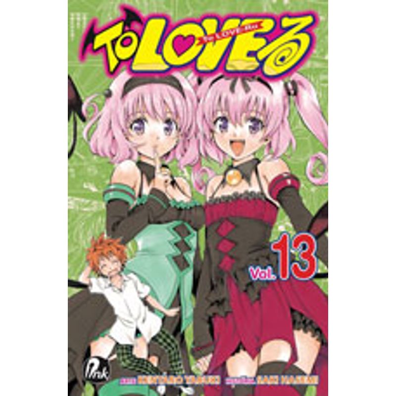 Motto To LOVE-Ru (Motto To LOVE Ru) - Pictures 