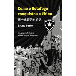 821073_ampliada.jpg 821073_ampliada.jpg