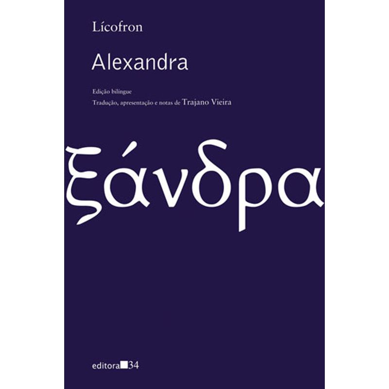 821543_ampliada.jpg