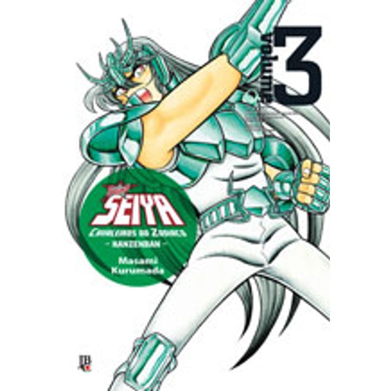 3点おまとめ CAVALEIROS DO ZODÍACO - SAINT SEIYA KANZENBAN - VOL. 3 - KURUMADA