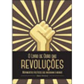 779966_vitrine.jpg 779966_vitrine.jpg