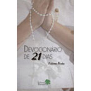 780786_vitrine.jpg 780786_vitrine.jpg