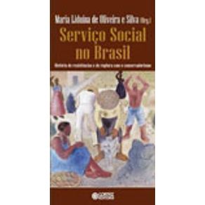 782243_vitrine.jpg 782243_vitrine.jpg