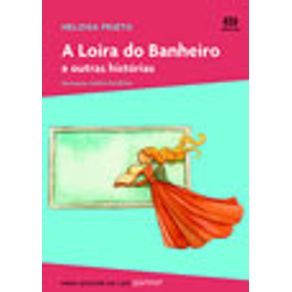 783368_vitrine.jpg 783368_vitrine.jpg