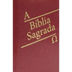 784779_vitrine.jpg 784779_vitrine.jpg