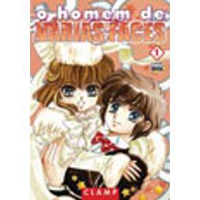 785483_vitrine.jpg 785483_vitrine.jpg