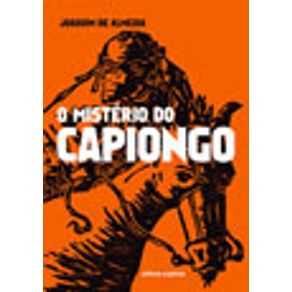 786606_vitrine.jpg 786606_vitrine.jpg