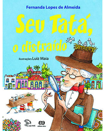 Gato que pulava em sapato/新世研