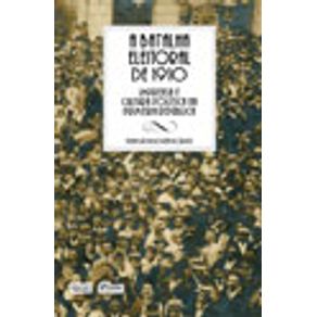 769614_vitrine.jpg 769614_vitrine.jpg