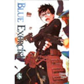 771103_vitrine.jpg 771103_vitrine.jpg