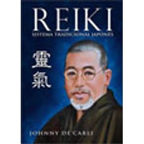 778309_vitrine.jpg 778309_vitrine.jpg