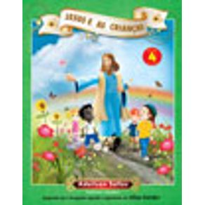 772016_vitrine.jpg 772016_vitrine.jpg