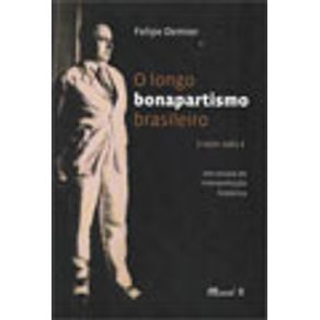 772736_vitrine.jpg 772736_vitrine.jpg