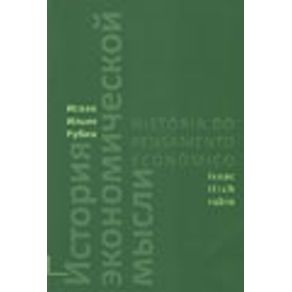 773401_vitrine.jpg 773401_vitrine.jpg