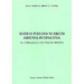 760611_vitrine.jpg 760611_vitrine.jpg