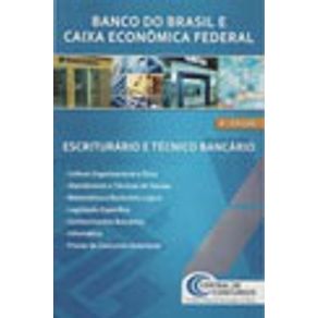 762349_vitrine.jpg 762349_vitrine.jpg