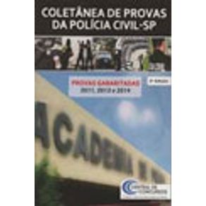 762350_vitrine.jpg 762350_vitrine.jpg