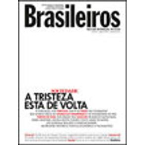 764074_vitrine.jpg 764074_vitrine.jpg