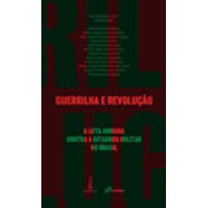 765193_vitrine.jpg 765193_vitrine.jpg