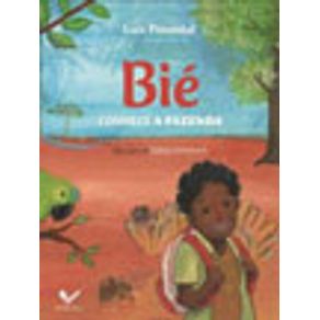 751212_vitrine.jpg 751212_vitrine.jpg