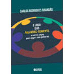 751825_vitrine.jpg 751825_vitrine.jpg