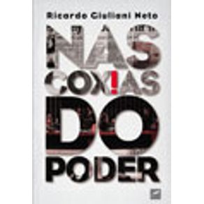 752209_vitrine.jpg 752209_vitrine.jpg