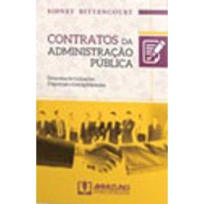 752606_vitrine.jpg 752606_vitrine.jpg