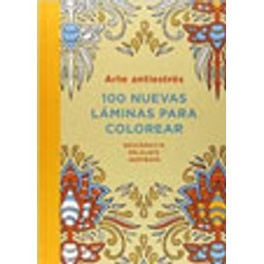 754038_vitrine.jpg 754038_vitrine.jpg