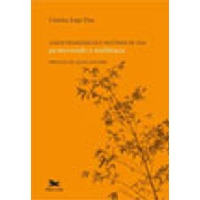 754557_vitrine.jpg 754557_vitrine.jpg