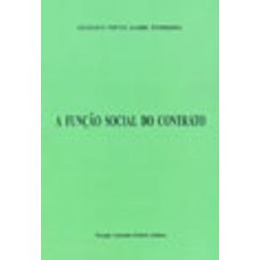 754664_vitrine.jpg 754664_vitrine.jpg