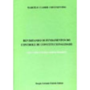 754636_vitrine.jpg 754636_vitrine.jpg