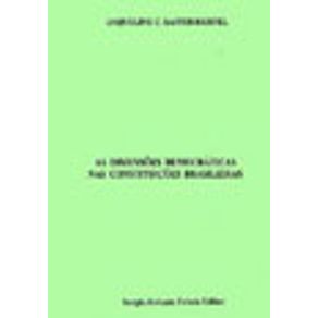 754642_vitrine.jpg 754642_vitrine.jpg