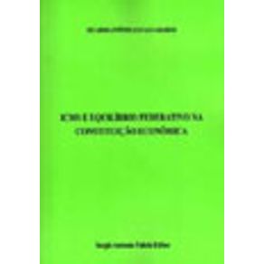 755056_vitrine.jpg 755056_vitrine.jpg