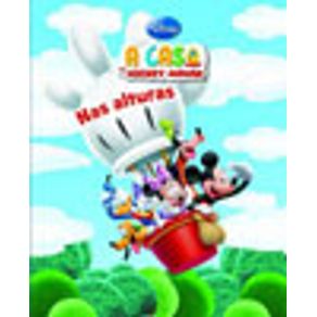 755485_vitrine.jpg 755485_vitrine.jpg